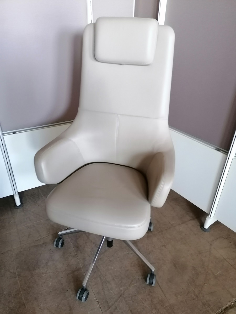 LHL Onlineshop - Abverkaufsmoebel - Vitra Grand Repos Bürostuhl beige