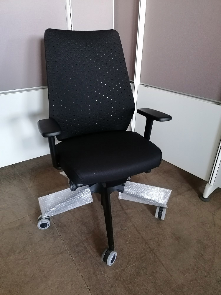 LHL Onlineshop - Abverkaufsmoebel - Interstuhl Joyce 366 schwarz